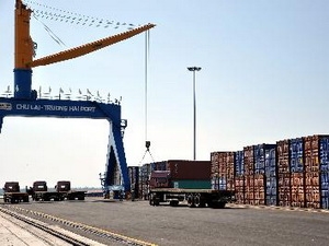 รูปแบบลงทุนร่วมมือระหว่างรัฐกับเอกชนในเวียดนามเป็นแนวทางที่ถูกต้อง